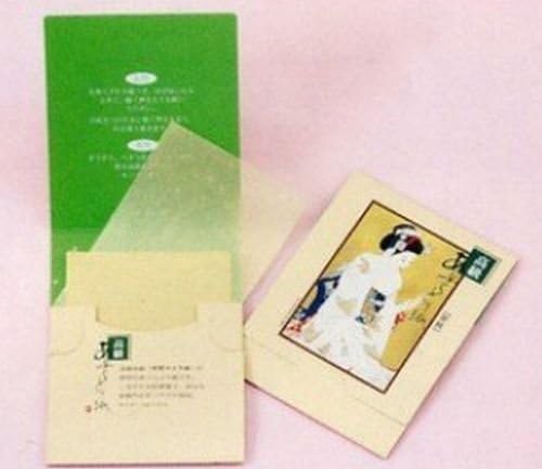 2 X Japanese Premium Oil Blotting Paper 200 Sheets (B), Large 10cm x7cm by Maiko