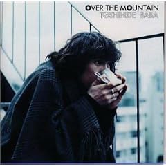 OVER THE MOUNTAIN