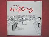 Hoffnung Timeless Hoffnung LP BBC REB87M EX/EX 1970 with insert