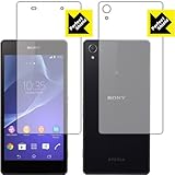 反射低減タイプ 液晶保護シート 『Perfect Shield Xperia Z2 (海外版) 両面セット』(液晶保護フィルム）