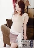 シリーズ旬女 美熟女の性 2 里中涼