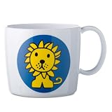 Rosti mepal × Dick Bruna Children Mug bruna zoo チルドレン マグ ブルーナ ズー