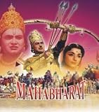 Mahabharata Film Version [VHS]