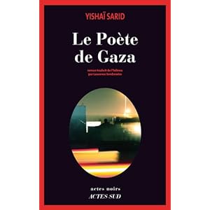 Le Poète de Gaza