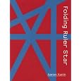 Folding Ruler Star: 