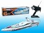 Tiger Shark Nitro 3 Foot RTR RC Boat