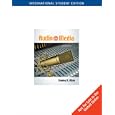 Audio in Media, International Edition