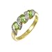 Eternity Ring, 9ct Yellow Gold Diamond and Peridot Ring