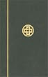 Septuagint with Apocrypha
