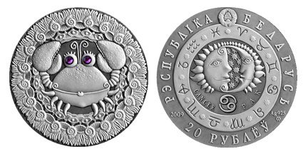 Belarus 2009 20 Rubles Zodiac Signs - Cancer - 28.28gm Silver Uncirculated Coin