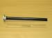 Manfrotto Black Center Column, R190,328B