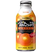 サッポロ 果実の贅沢 つぶたっぷり温州みかん 400g×24本