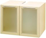 Fackelmann 84337 ACTIVE Waschbeckenunterschrank, Front Touch, 2 Türen, H/B/T 45x60x41 cm