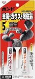 コニシ　ボンドクィック５　１５ｇセット（ブリスターパック）　＃１６１２３　1034065 BQS15