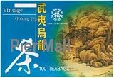 All Natural Vintage Wuyi Oolong (Wu Long) Tea - 100 Individually Wrapped Teabags - 7.0 Oz by Wuyi Oolong (Wu Long) & A2AWorld Green Tea Best Buy