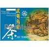 All Natural Vintage Wuyi Oolong (Wu Long) Tea - 100 Individually Wrapped Teabags - 7.0 Oz