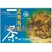 All Natural Vintage Wuyi Oolong (Wu Long) Tea - 100 Individually Wrapped Teabags - 7.0 Oz