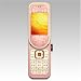 Nokia - 7373 - Powder Pink - Sim Free Mobile Phone  Unlocked  from Nokia