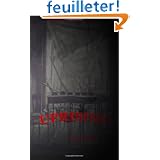 Détails sur le produit