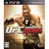 Yukes UFC Undisputed 2010 for PS3 [Japan Import]