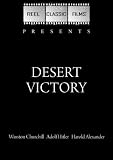 Desert Victory (1943)