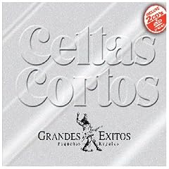 Grandes Exitos, Pequenos Regal