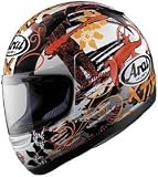 ARAI QUANTUM_2 JUNGLE WHITE XS MOTORCYCLE Full-Face-Helmet
