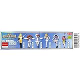 Quiz Magic Academy Girls Gashapon Figures Set of 6) [Toy]