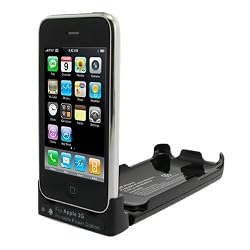 EXTERNAL RECHARGEABLE BATTERY PACK (2200mAH) FOR APPLE 3G IPHONE + SILICON CASE