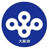 大阪府マーカー