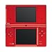 Nintendo DSi Handheld Console (Red)