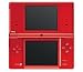 Nintendo DSi Handheld Console (Red)
