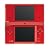 Nintendo DSi Handheld Console (Red)