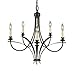 Murray Feiss Boulevard Five-Light Chandelier, Oil Rubbed Bronze with Five Candelabra Sockets #F1888/5ORB