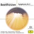 Sinfonie 9 (Sacd) [Edizione: Germania]