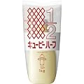 キユーピー ハーフ 1kg