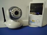 Kit Caméra et Monitor pour la Surveillance de Bébé Image du produit
