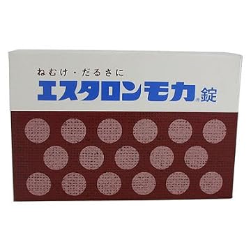 エスタロンモカ錠 24T[第3類]