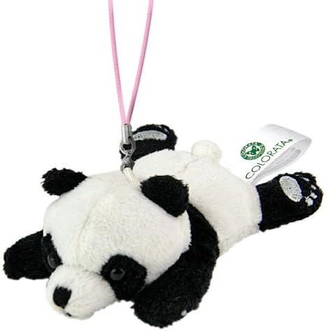 Giant panda keychains Nesoberi real stuffed mascot (japan import)
