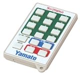 デジタル上皿自動はかり 音声ランク選別機 ランクＮＡＶＩ 【15Kg用】【リモコンのみ】