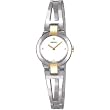 Seiko Women's Watch SUJ704