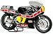 Tamiya 1/12 Akai Yamaha YZR500 Image
