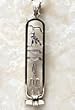 Sterling Silver Personalized Cartouche Pendant: Up to 7 hieroglyphic symbols - Open Style Hand-made in Egypt by special order.