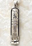Sterling Silver Personalized Cartouche Pendant: Up to 7 hieroglyphic symbols - Open Style Hand-made in Egypt by special order.