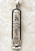 Sterling Silver Personalized Cartouche Pendant: Up to 7 hieroglyphic symbols - Open Style Hand-made in Egypt by special order.