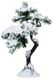 9" Lemax Christmas Village Aspen Pine Tree #84791