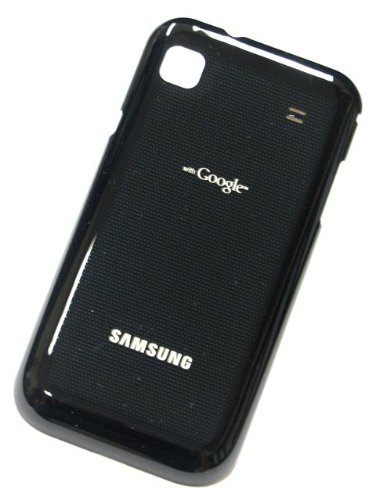 Samsung i9000 Galaxy S Akkudeckel