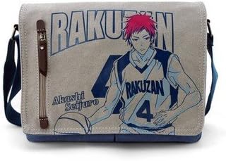 Bag Men Women School Book BackBag Travel Shoulder Design Messenger Rakuten Basketball Red Rakuten