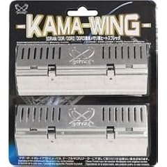Scythe KAMA WING SCKW-1000 - Speicher-K�hlungs-Kit, SCKW-1000