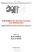 Membrane Separations Technology (Membrane Science and Technology)